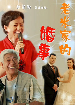 原创首发-网红前女友被迫出演 ～摸眼 摆弄 嘴里吐口水 口交 口爆 翻眼 玩嘴 玩舌头